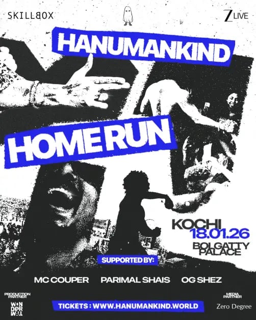 Hanumankind Home Run 1