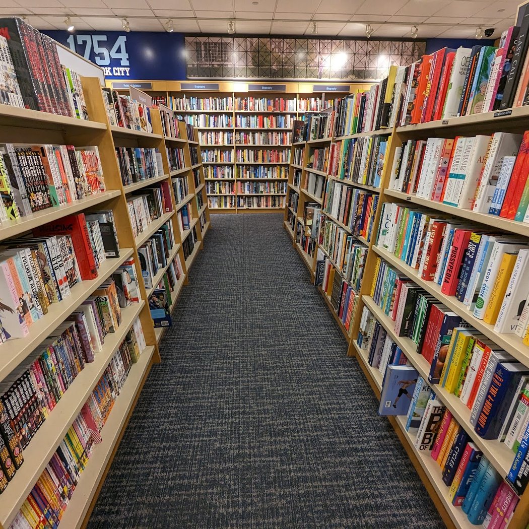 Columbia University Bookstore 1