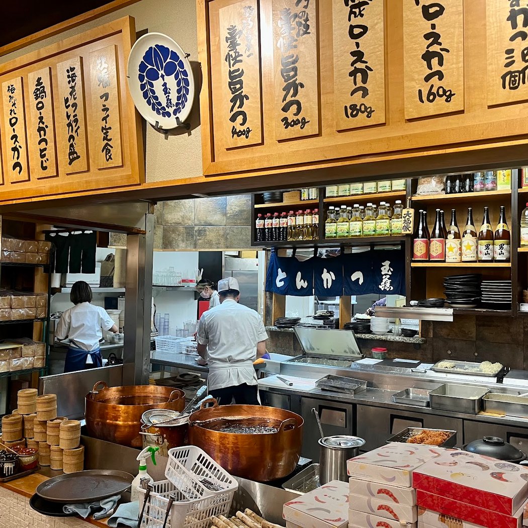 Tonkatsu Tamafuji 3