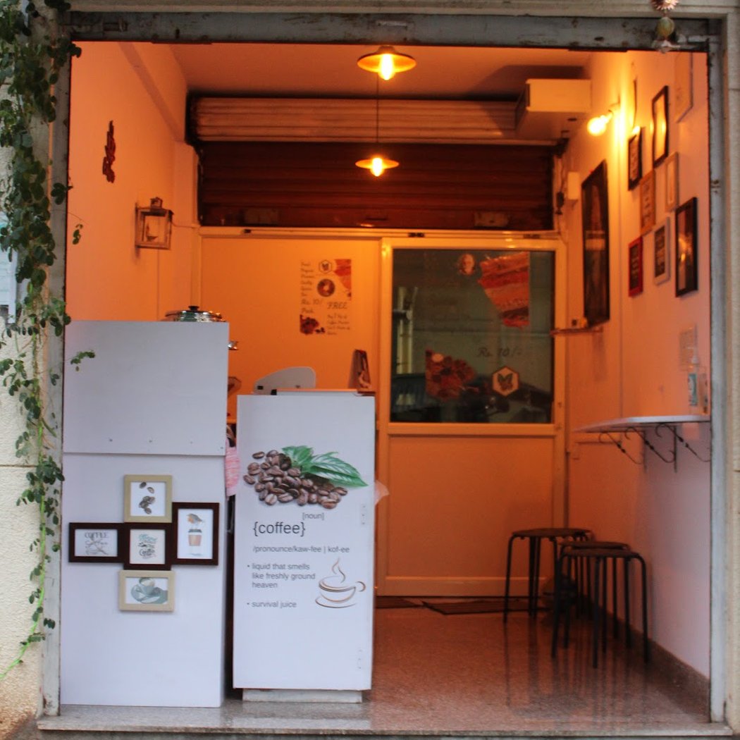 SRI RAMANA COFFEE WORKS 2