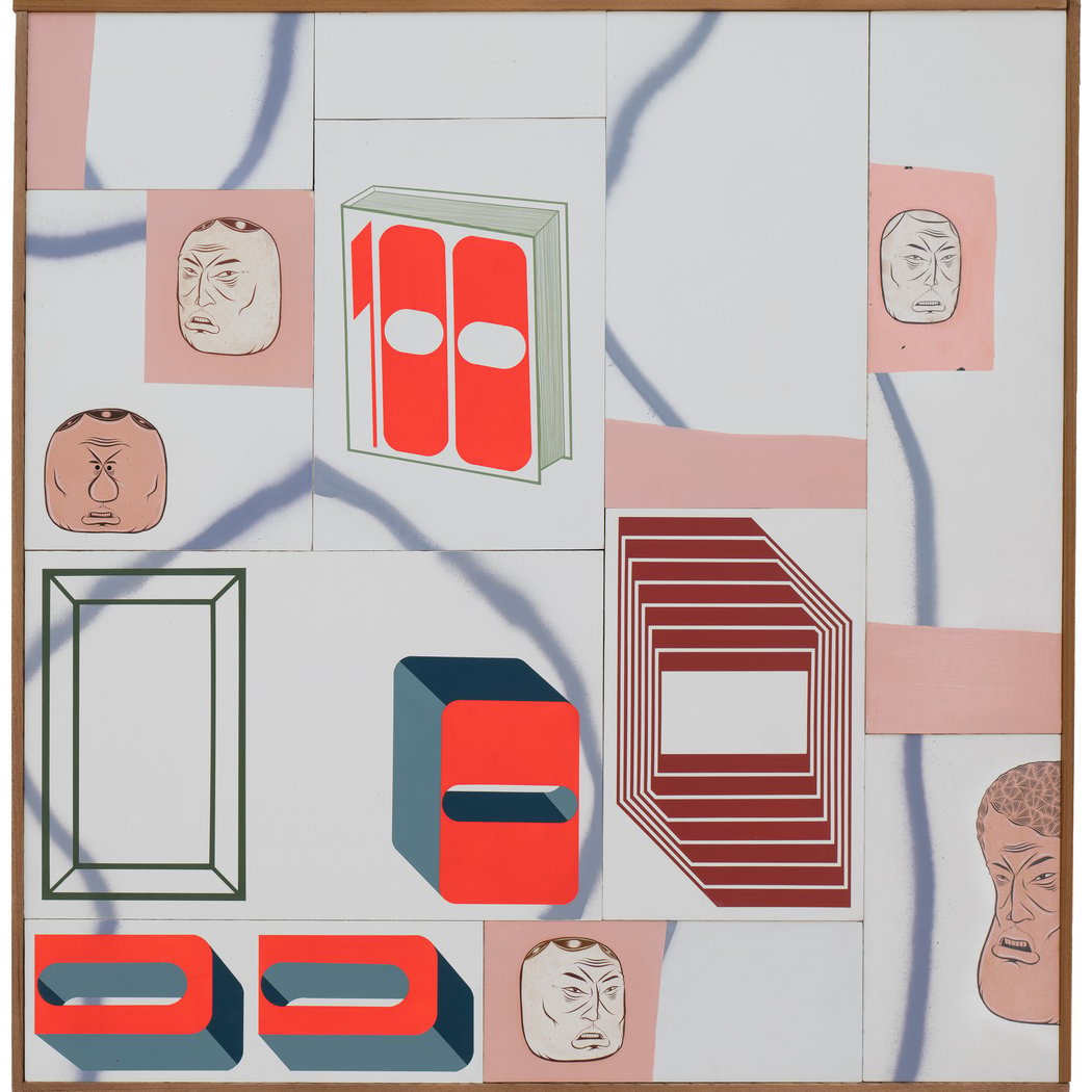 Fraenkel Gallery 2