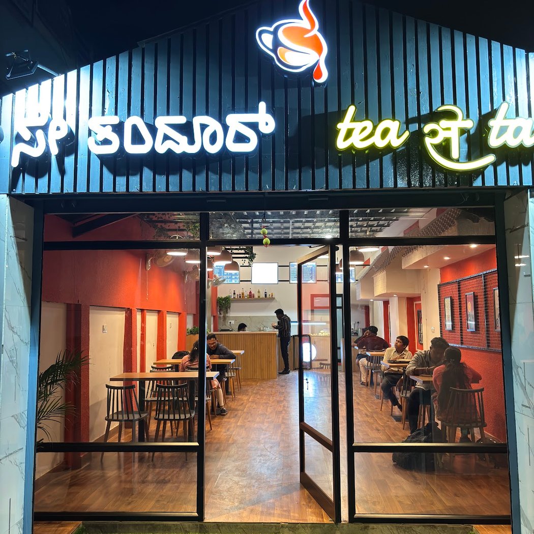 TEA SE TANDOOR CAFE\ - BEST NORTH INDIAN CUISIN IN YELAHANKA BEST TEA & SNACKS 3
