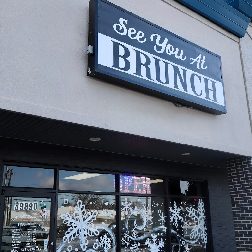 See you at brunch 2