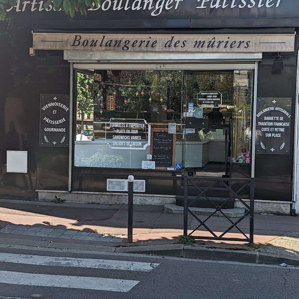 Boulangerie des Mûriers 2