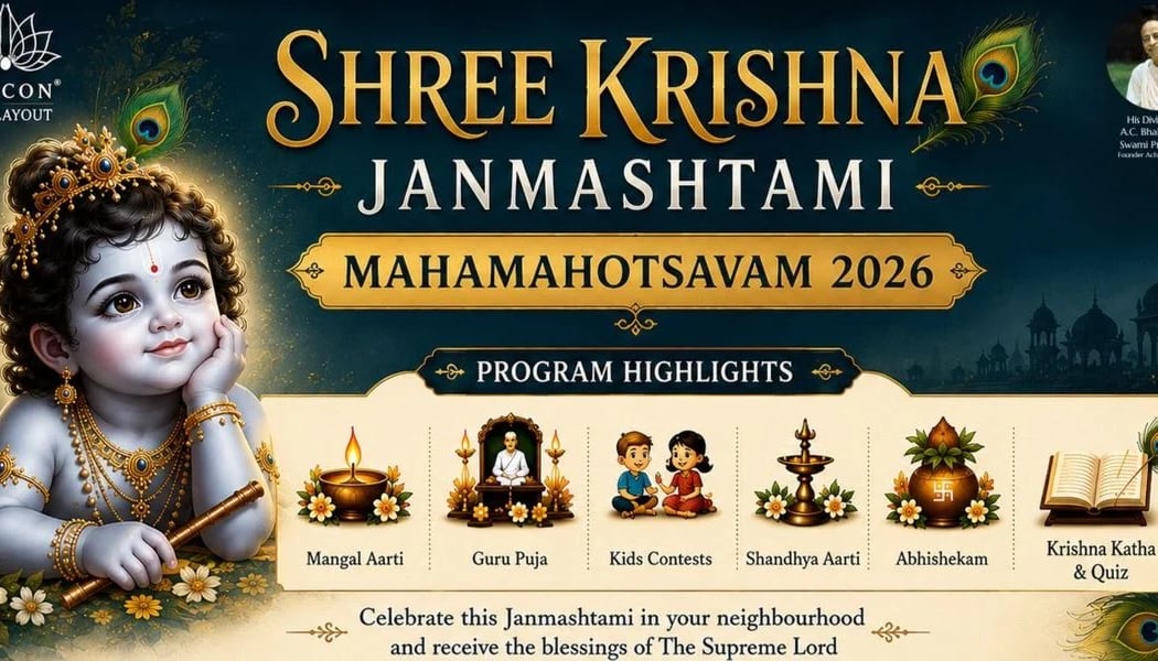 Shree Krishna Janmashtami 2026 1