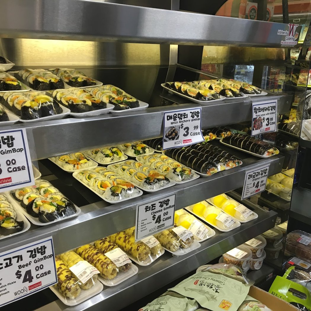Woori Food Market 1