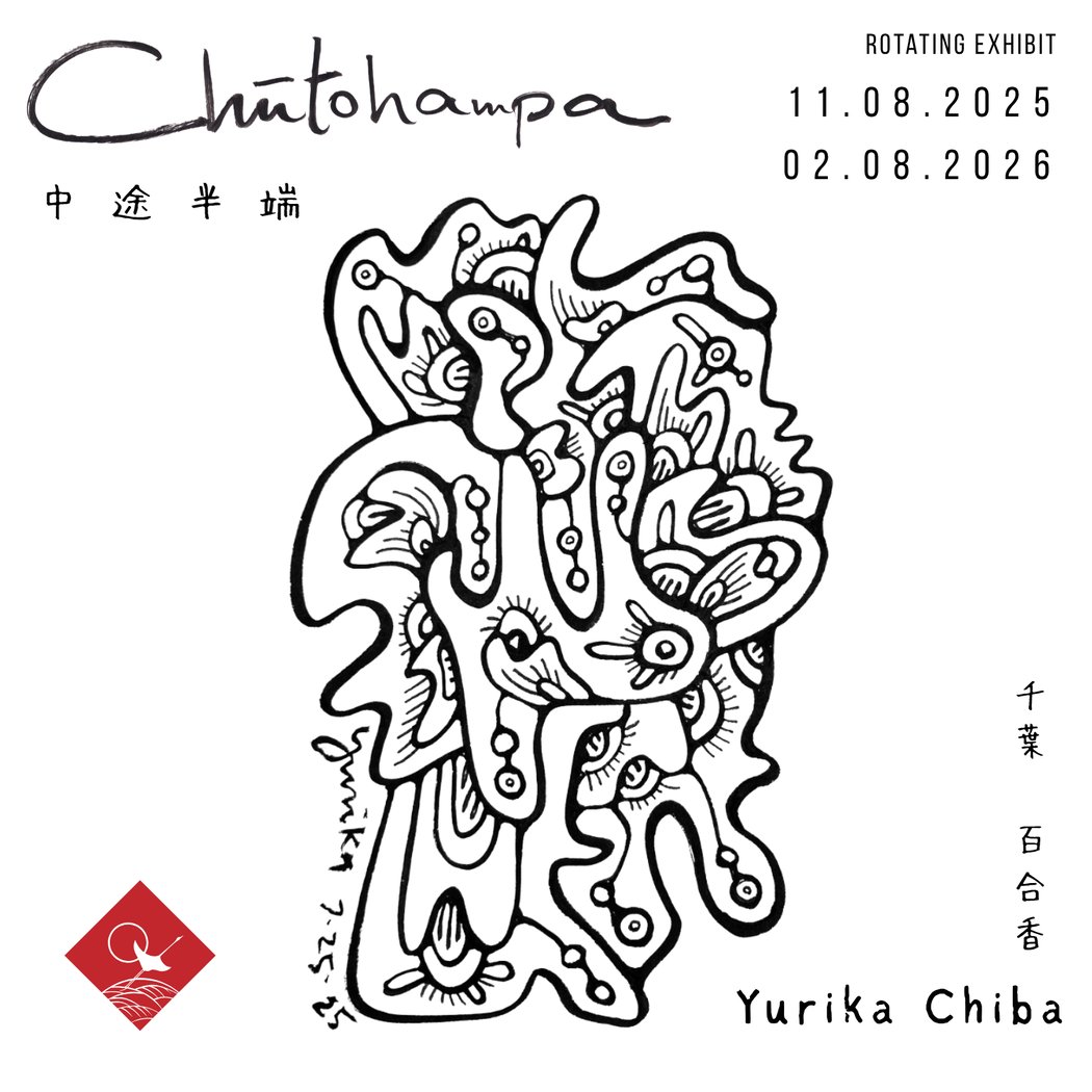 Exhibit Opening: Doodle Workshop with Yurika Chiba 1