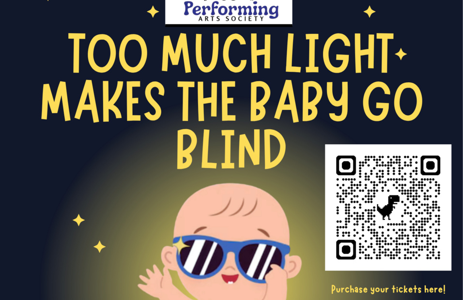 Too Much Light Makes the Baby Go Blind 1