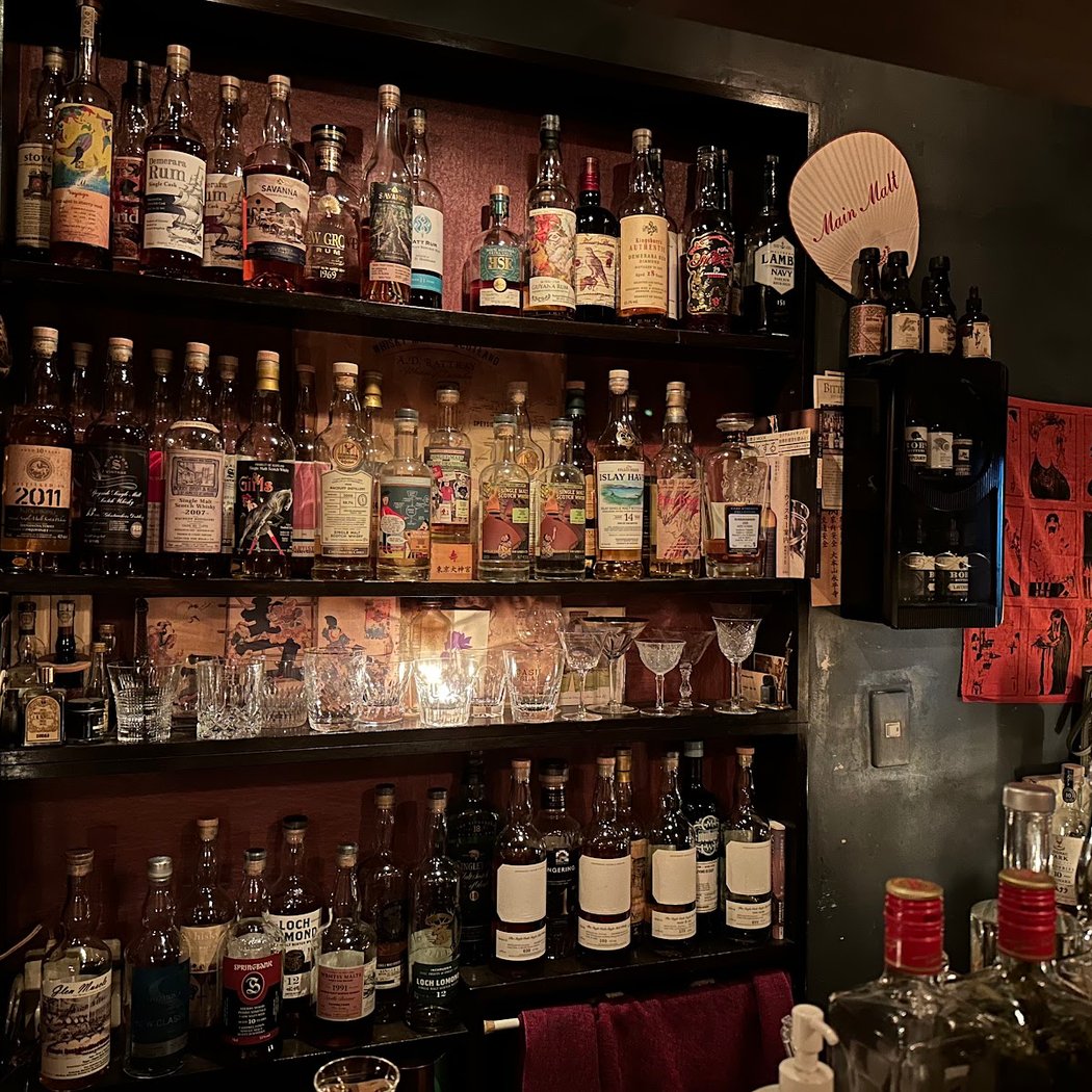 バー私 「Bar WATASHI」 3