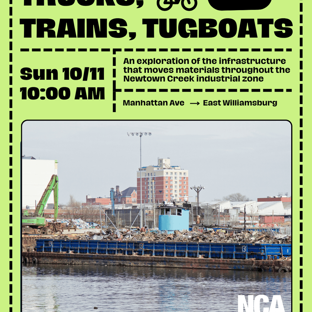Bike Tour: Trucks, Trains, Tugboats