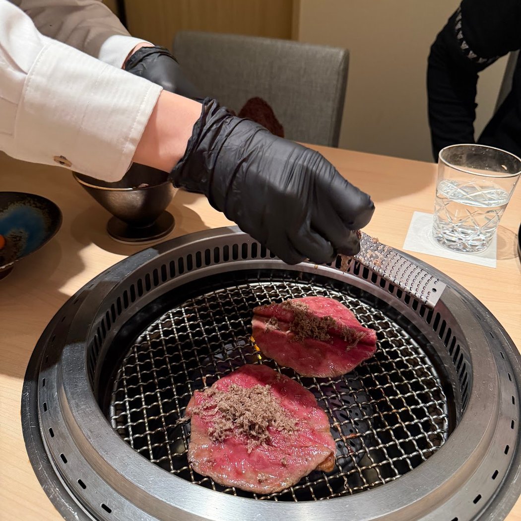 Ginza Chikamitsu 2