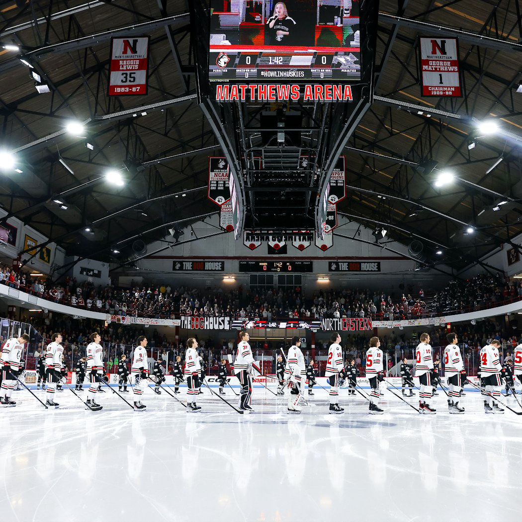 Matthews Arena - Originally The Boston Arena 1