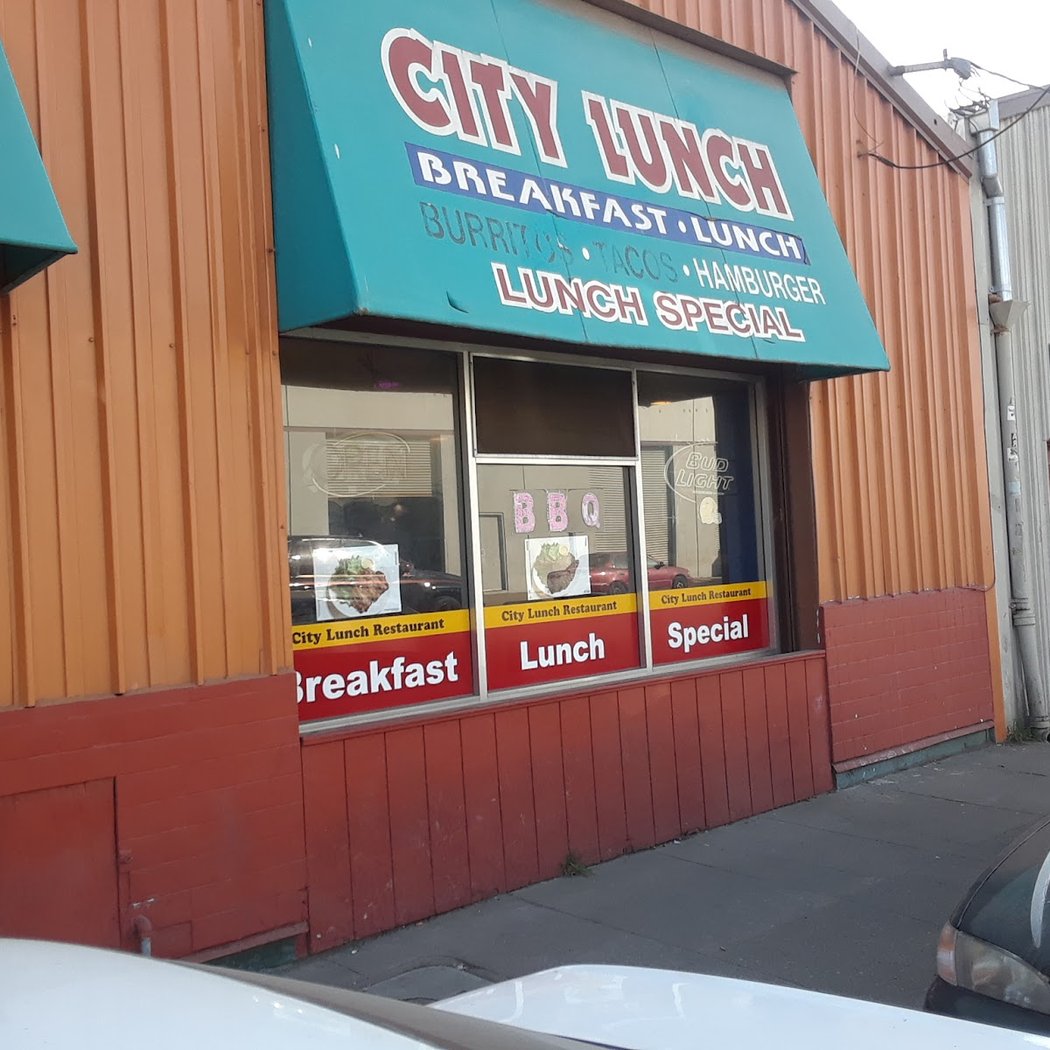 City Lunch Restaurant 2