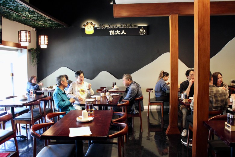Mr. Bao Kitchen 2