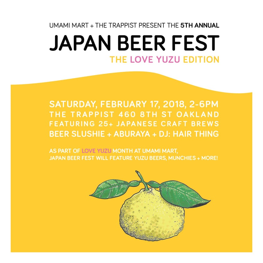 Fifth Annual Japan Beer Fest with The Trappist: The Love Yuzu Edition 1