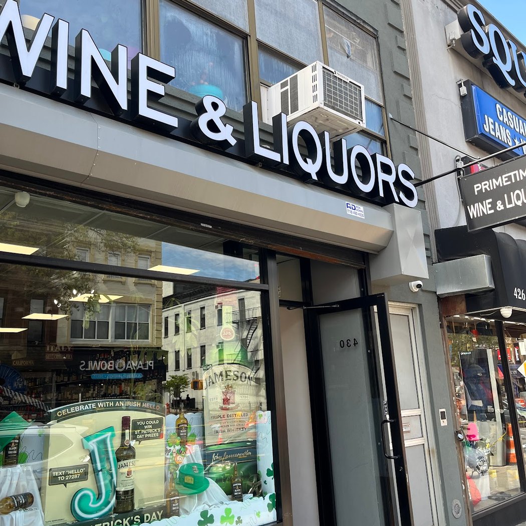 Prime Time Liquors 2