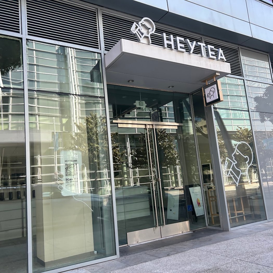 HEYTEA (Downtown Metreon) 2