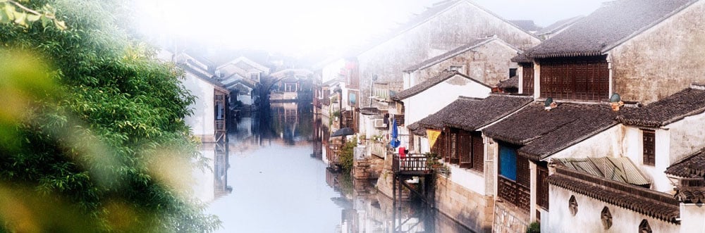 Conférence - Bourg et scène littéraire de la maison de thé dans le Jiangnan 1