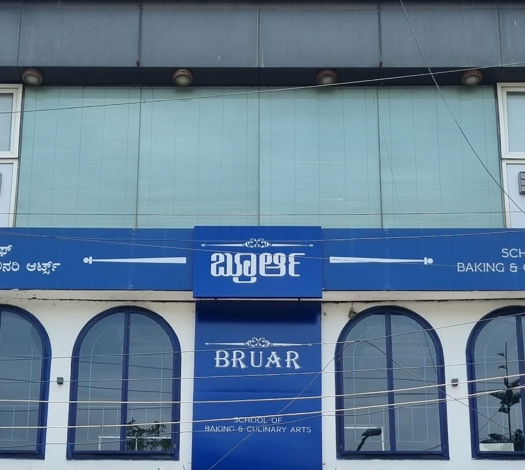 BRUAR SCHOOL OF BAKING & CULINARY ARTS 3