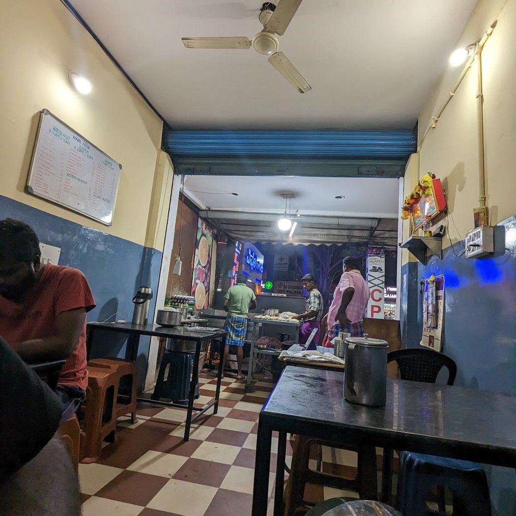 Kovai Mess 2