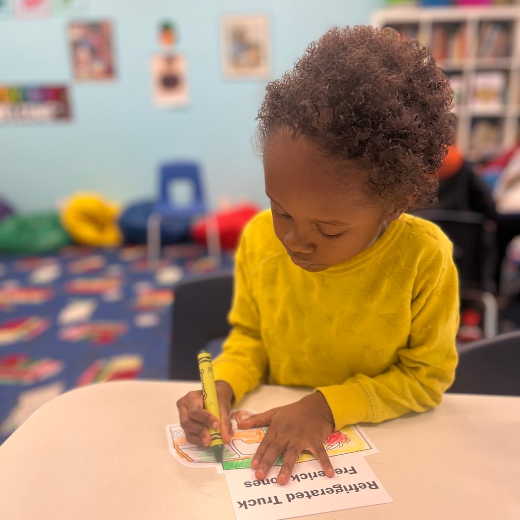 Bronzeville Children's Museum 1
