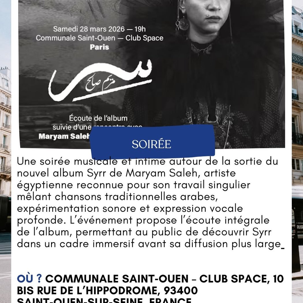 Sortie et écoute de l'album de Maryam Saleh 2