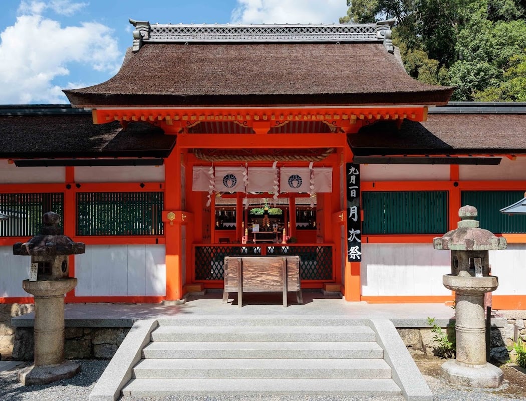 Yoshida Shrine 1