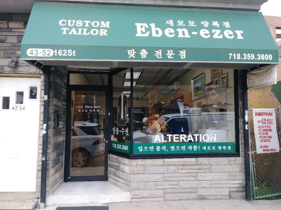 Momo Custom Tailor & Alteration | Flushing, Queens , NYC 2