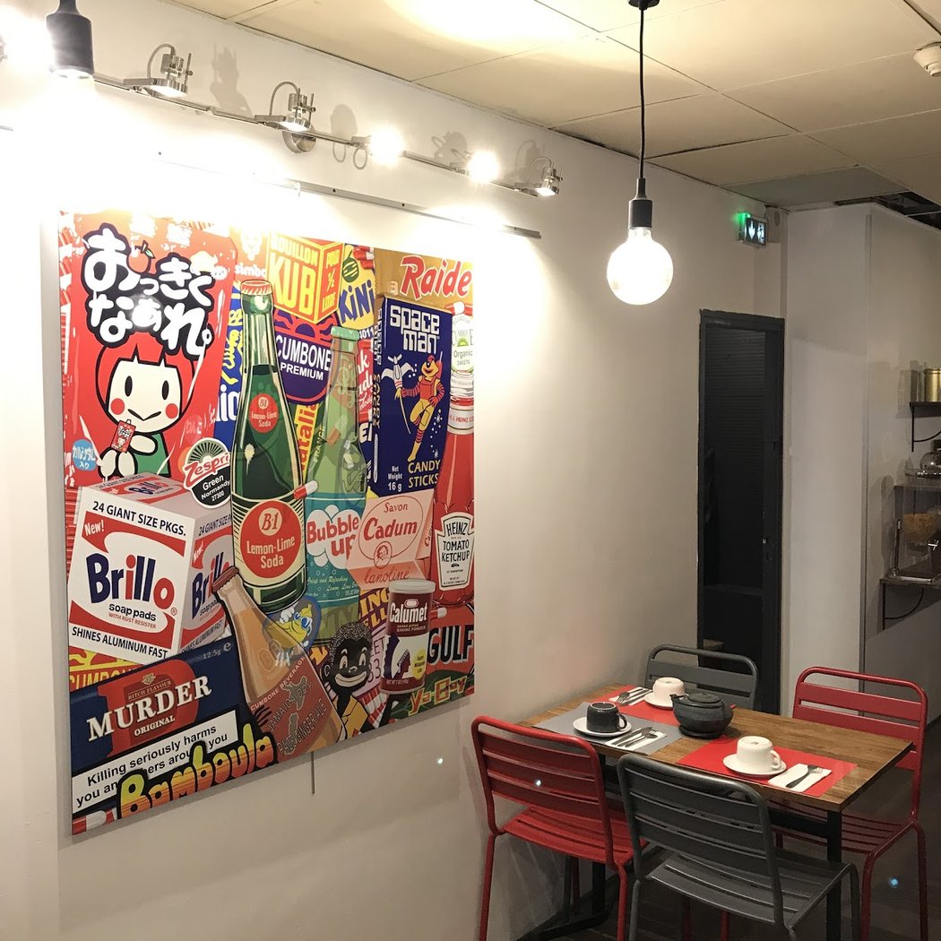 STREET ART HÔTEL 1