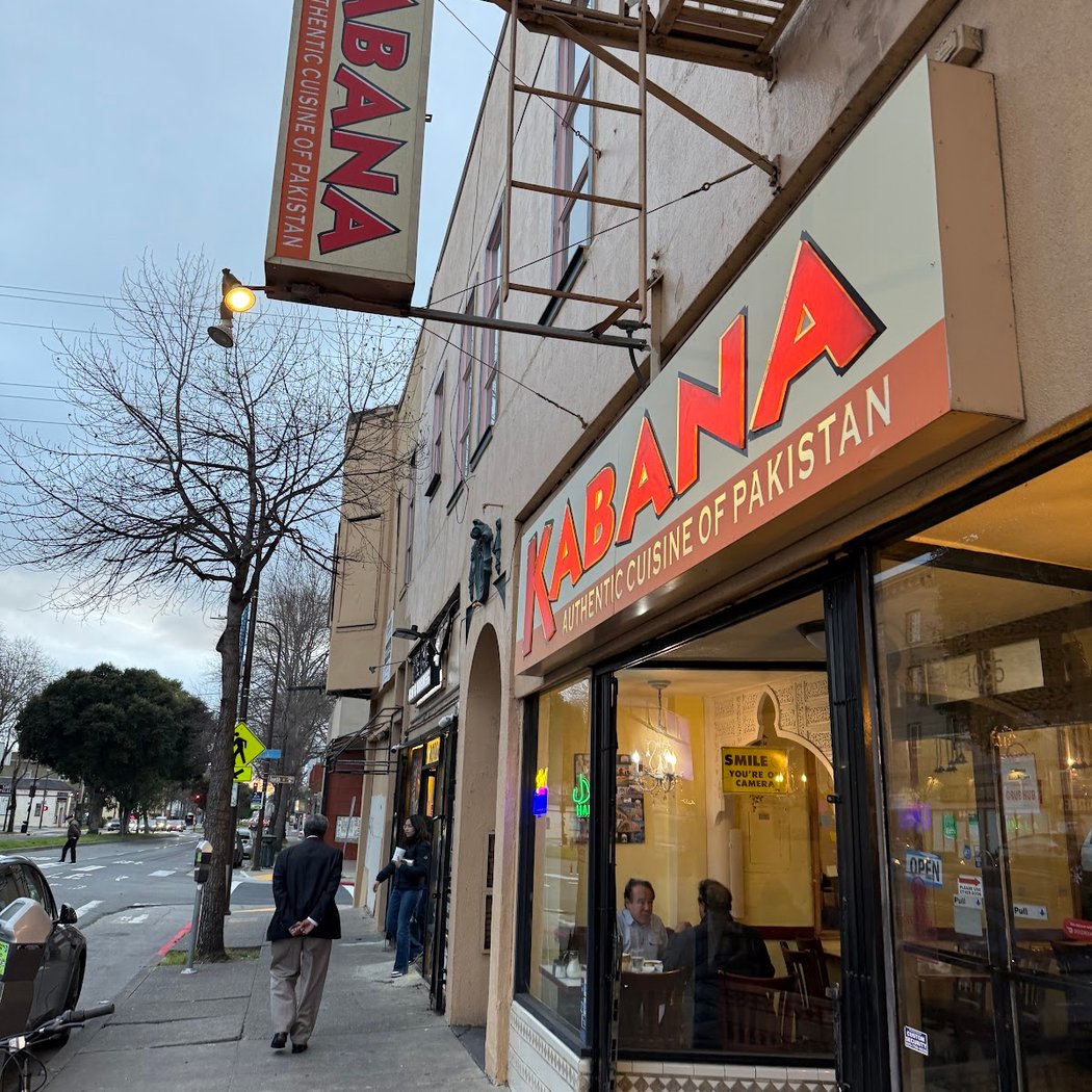 Kabana Restaurant 2