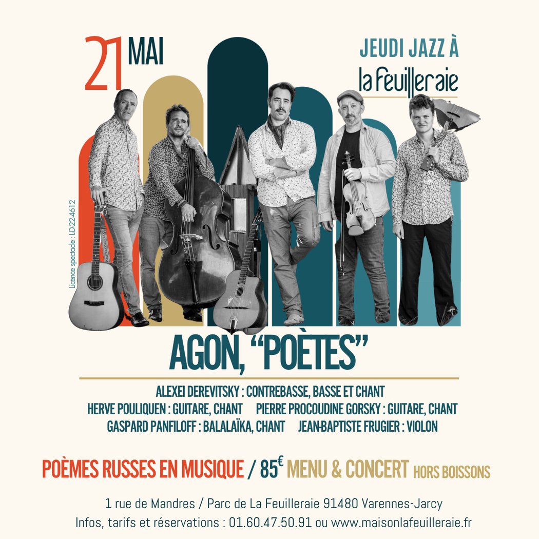 JEUDI JAZZ : DINER-CONCERT avec AGON "POÈTES" 1