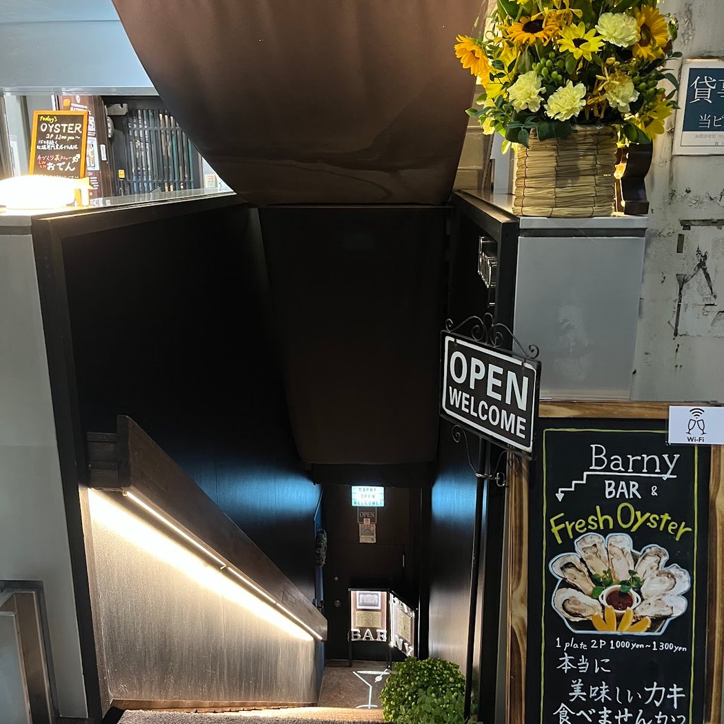 赤坂BAR Barny（バーニー） 2