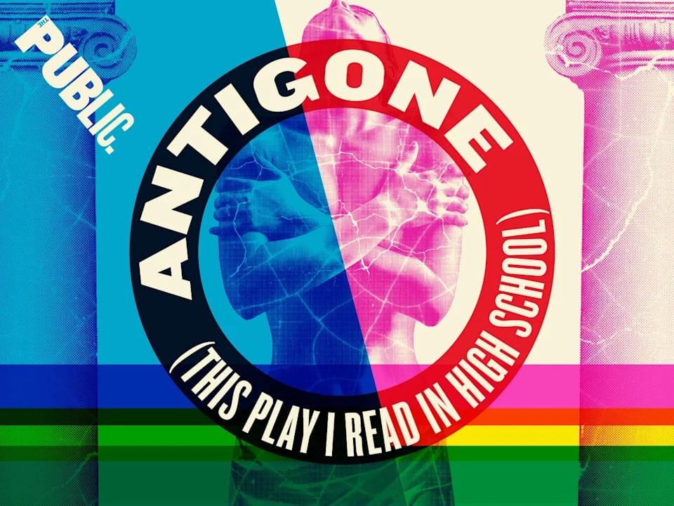 Antigone (This Play I Read in High School) 2