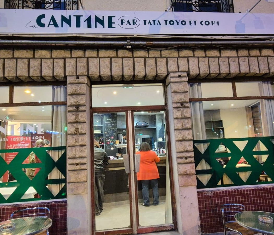 La CANT1NE par Tata Toyo et COP1 2