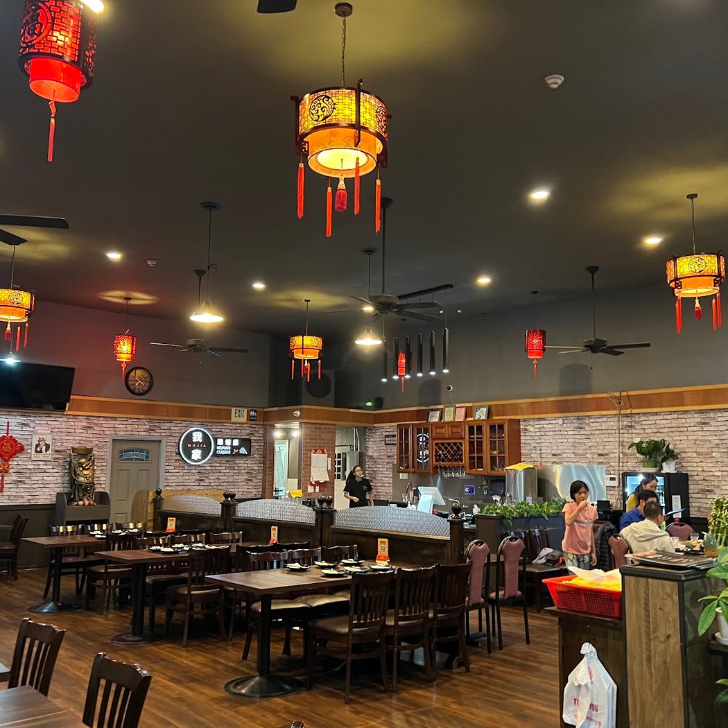 Wojia Hunan Cuisine 2
