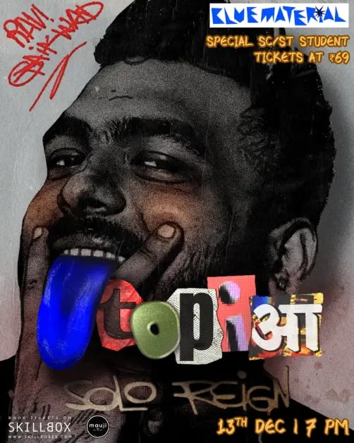 UTOPIA - A Standup Comedy Solo Show 1