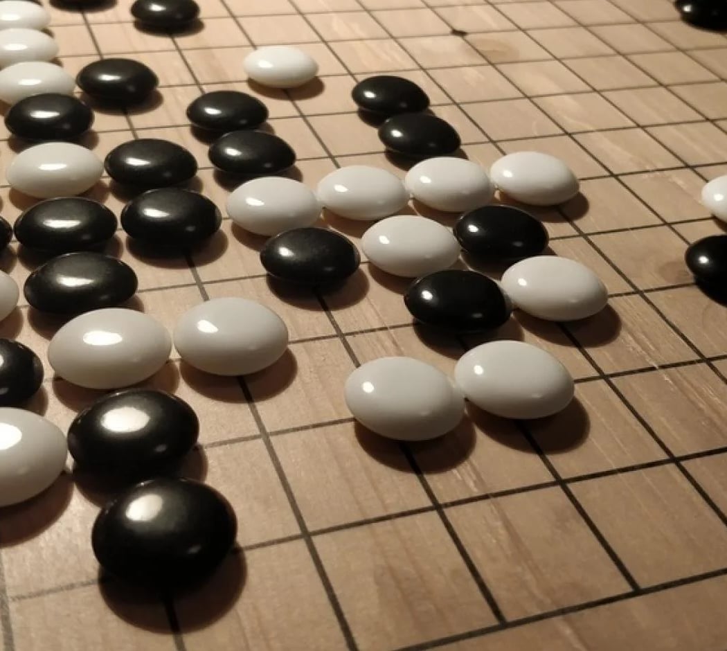 Jeux de Chine 1