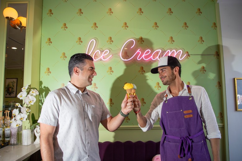 Petals Creamery 2