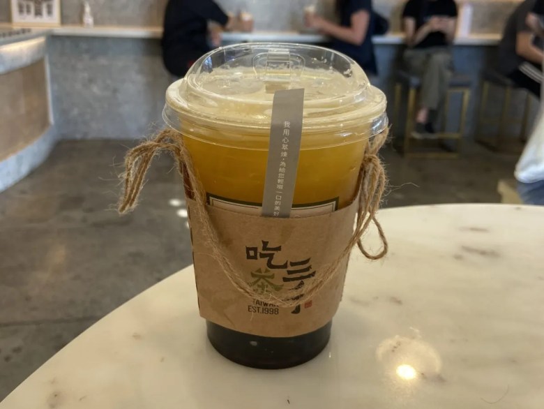 Chicha San Chen 吃茶三千 3