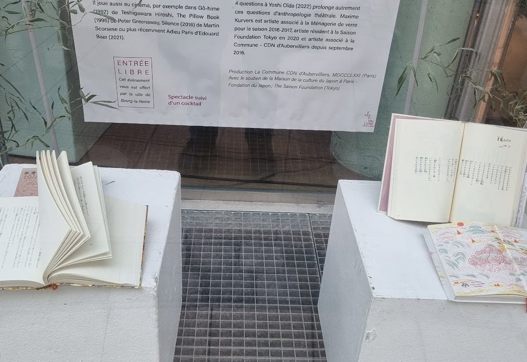 Journées du Patrimoine 2024 2