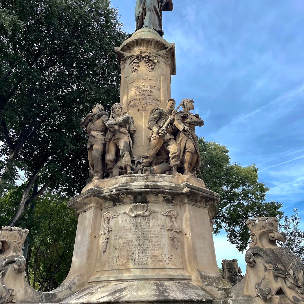 Monument Des Mobiles 1