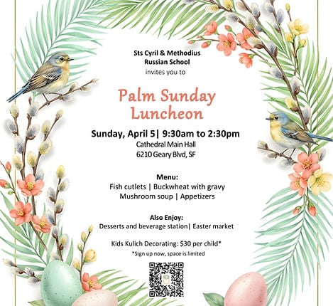 Palm Sunday Luncheon 1