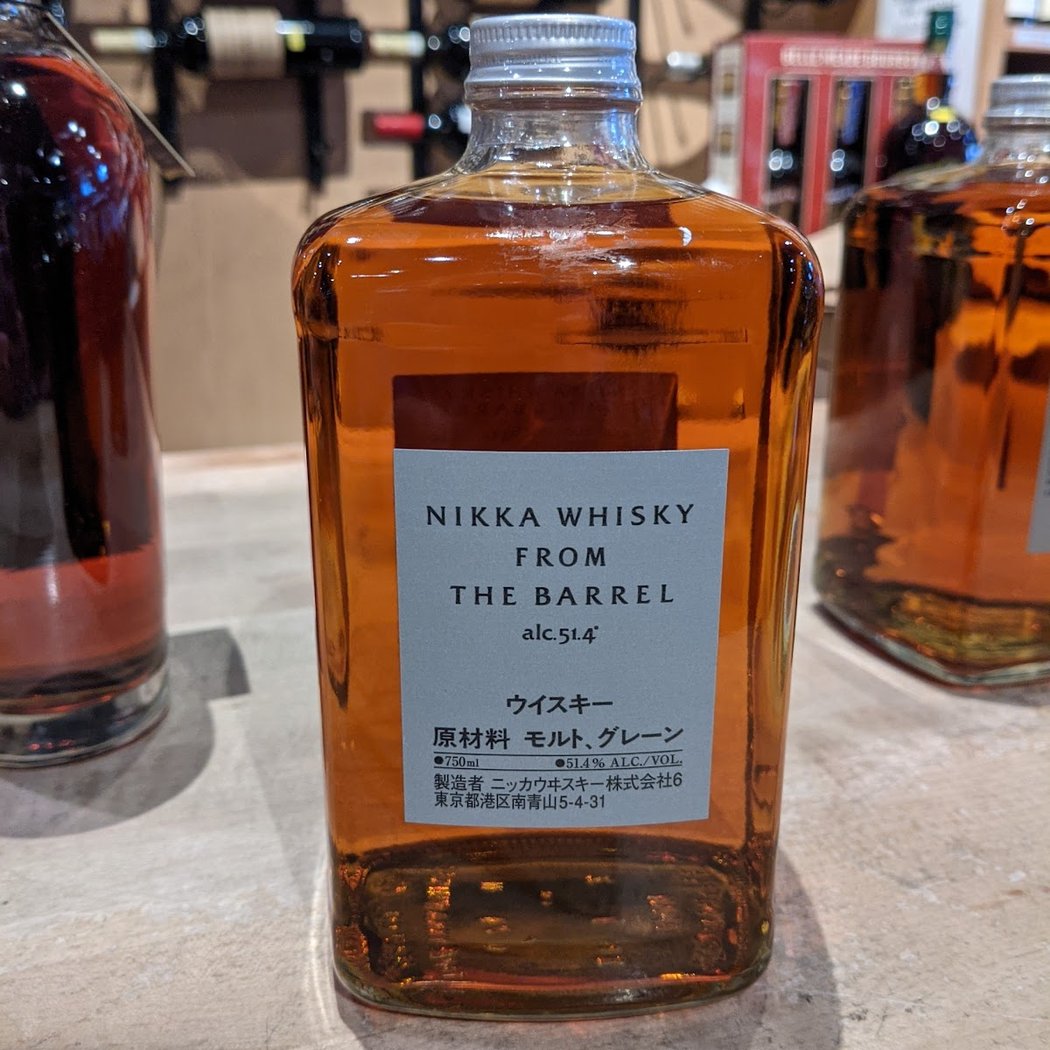 Vintage Wine & Spirits 5