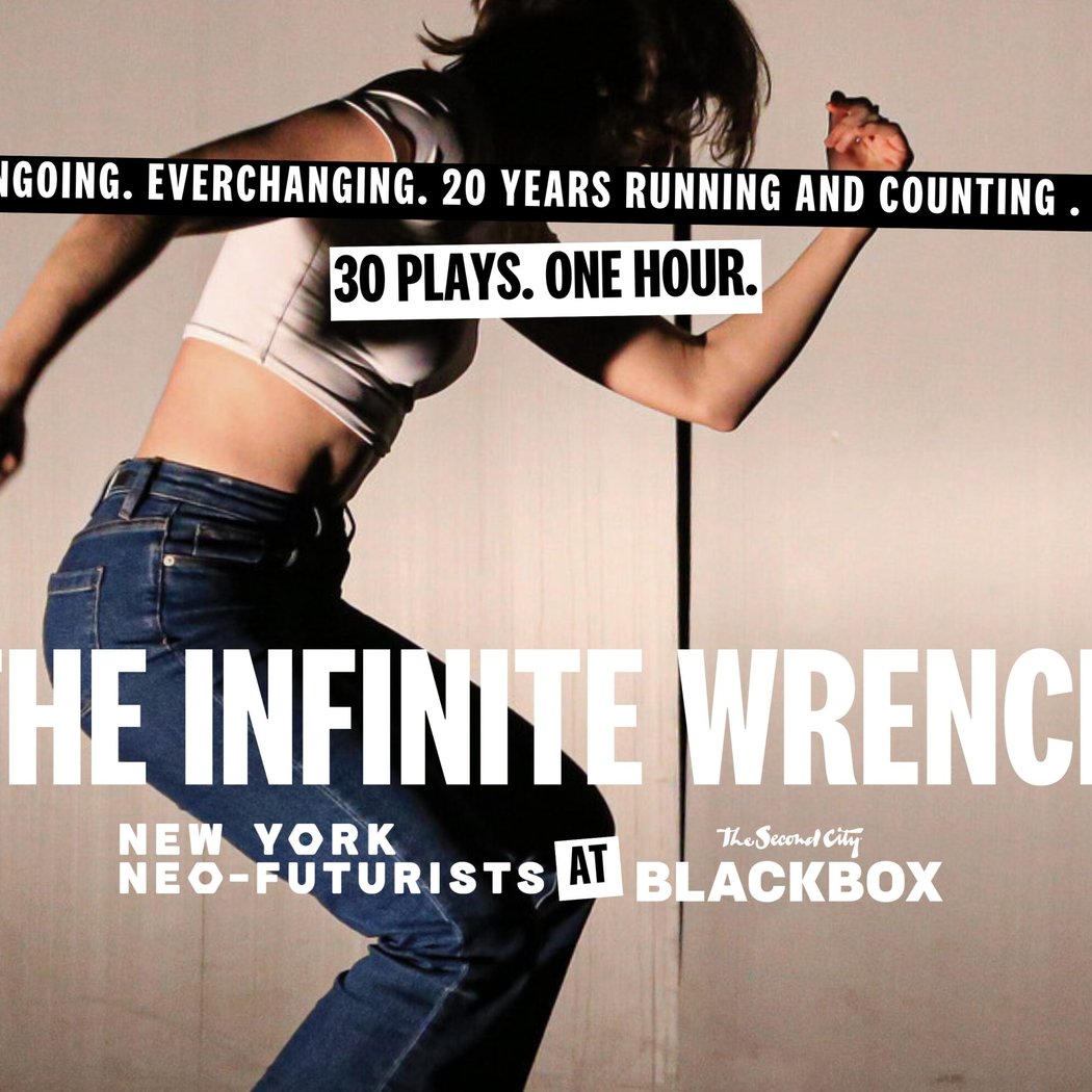 The Infinite Wrench 1