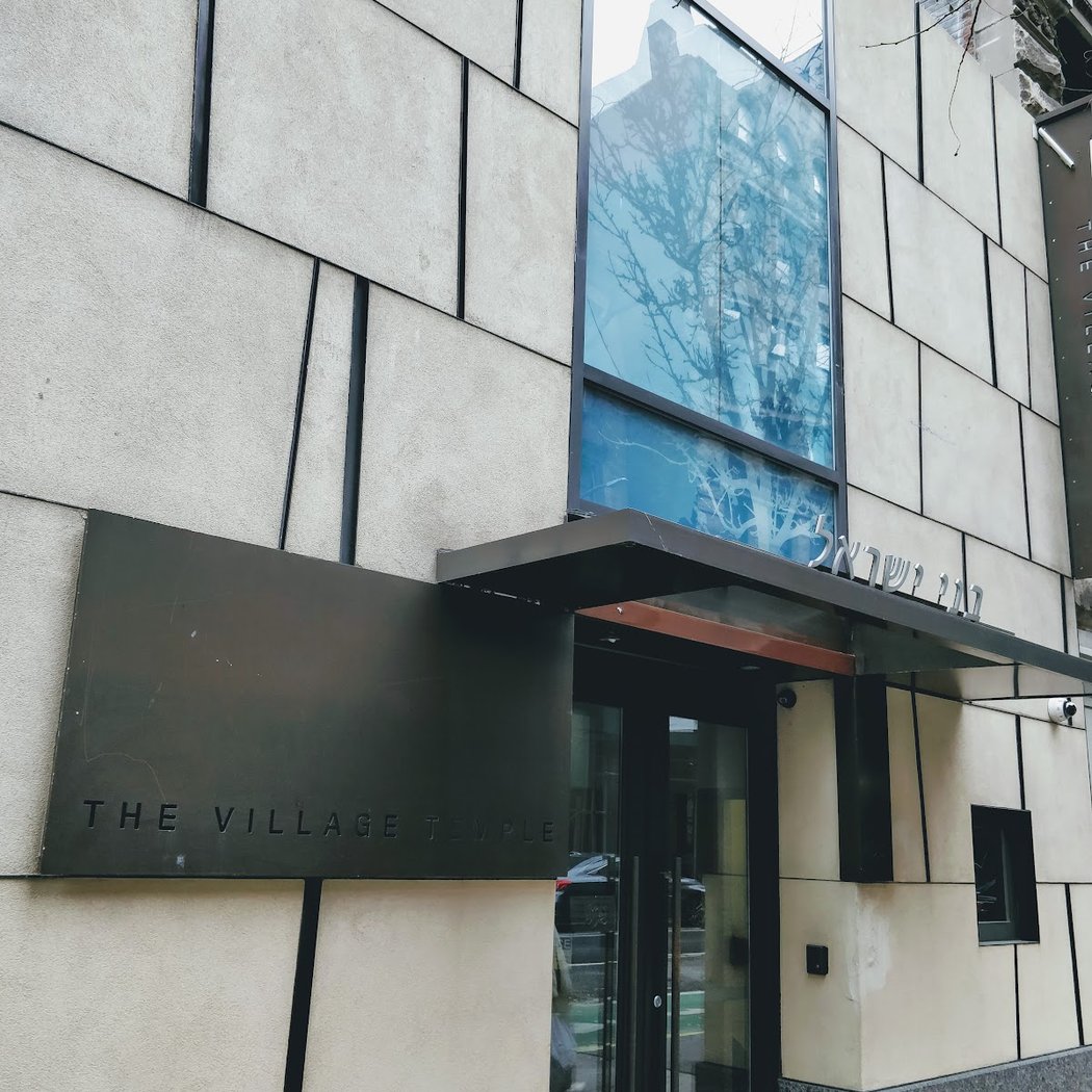 The Village Temple | Reform Synagogue in Downtown NYC 1