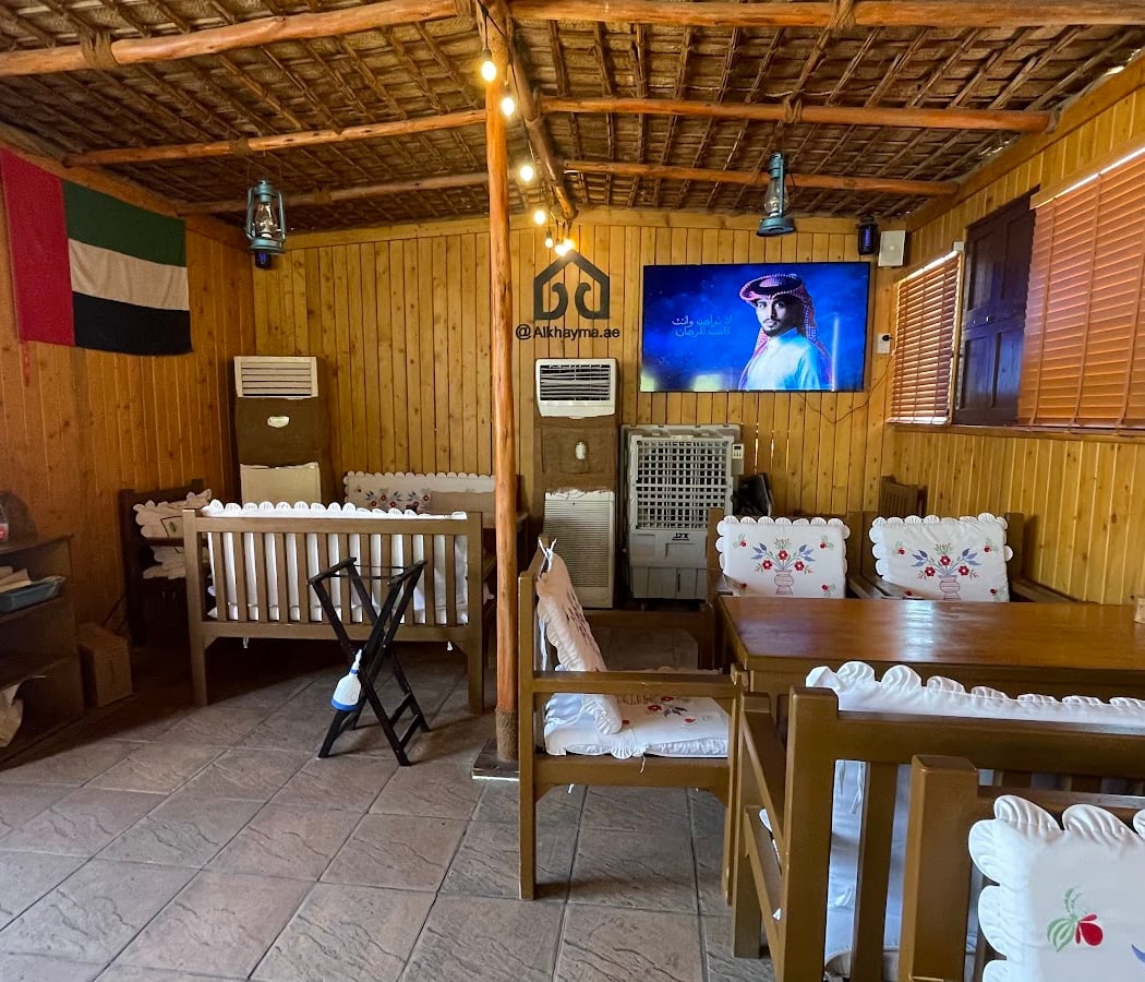 Al Khayma Heritage Restaurant | مطعم الخيمة التراثي 3