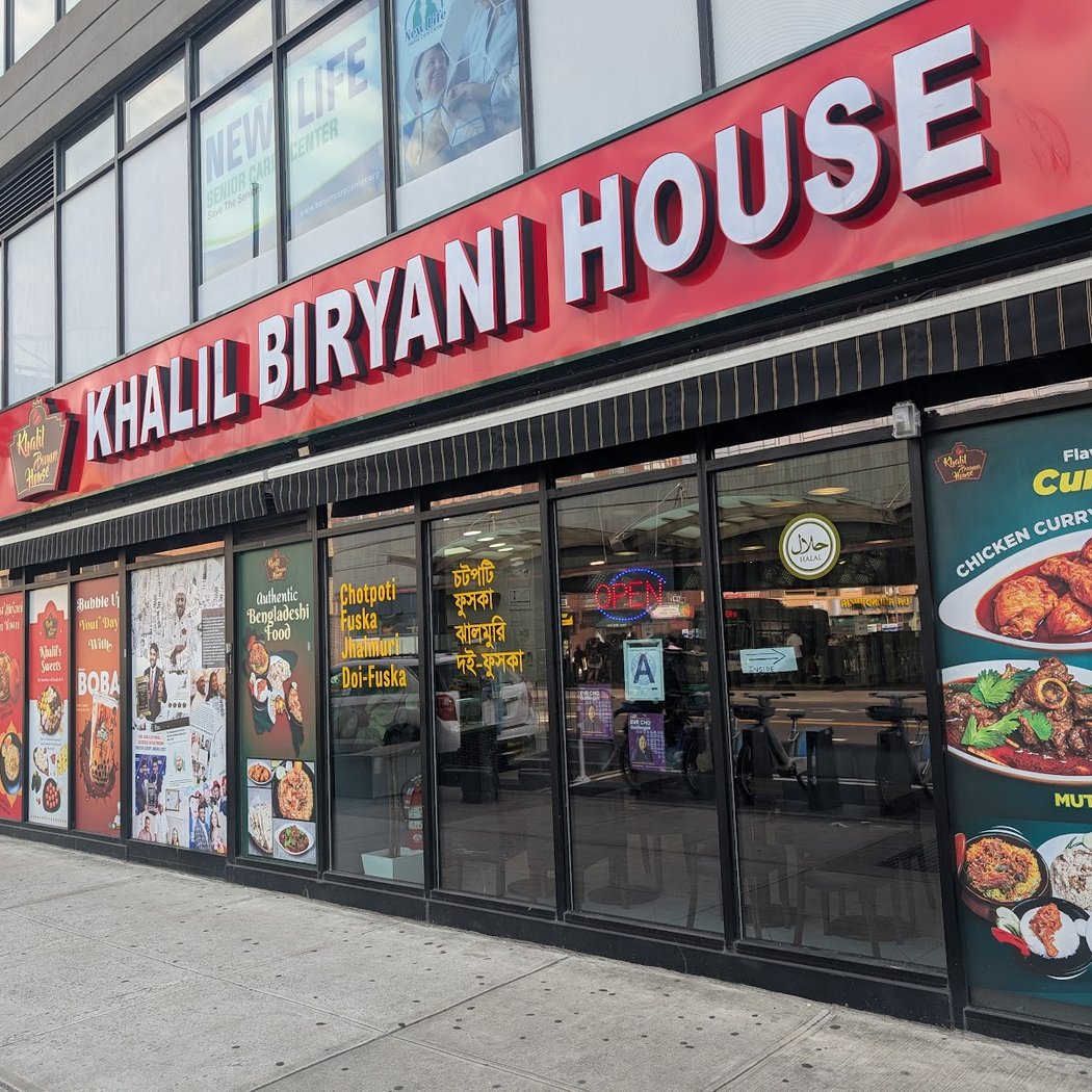Khalil Biryani House Jackson Heights 2