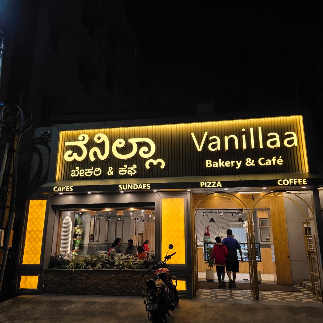 Vanillaa Bakery and Cafe 3