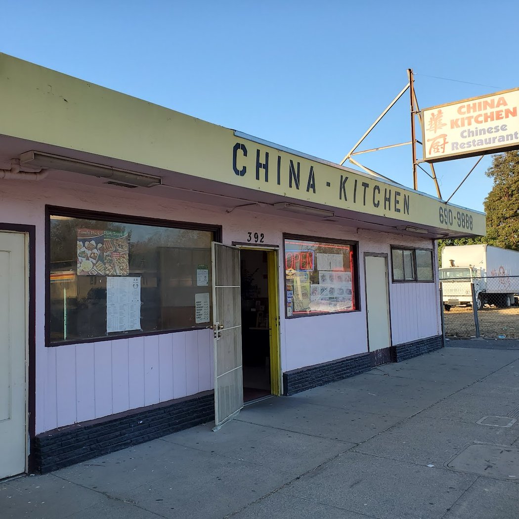 China Kitchen of Hayward 2