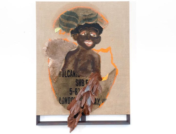 REMINDER: THE CHILDREN ARE OUR FUTURE - GROUP EXHIBITION 2